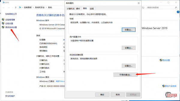 教你怎么在Windows系统上手动搭建MySql数据库-牛魔博客 教你怎么在Windows系统上手动搭建MySql数据库-牛魔博客